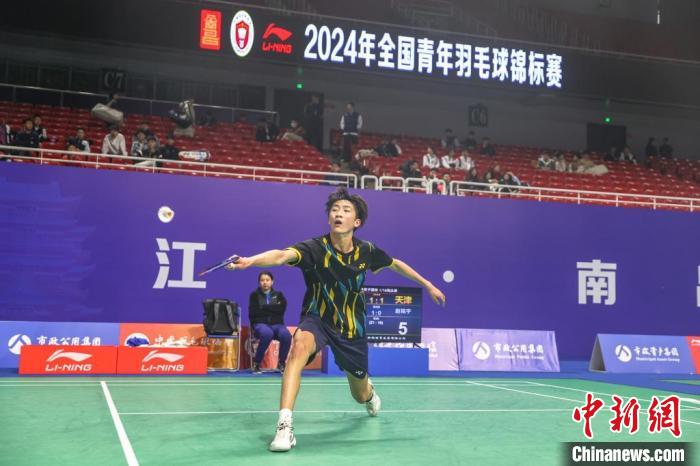 全国青年羽毛球锦标赛在南昌开赛六百余名选手