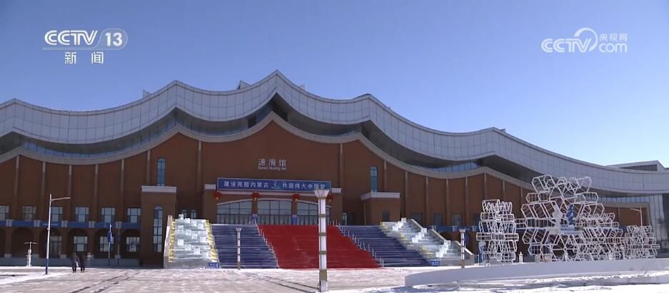 十四冬插上智慧化翅膀：精细化气象预报护航降