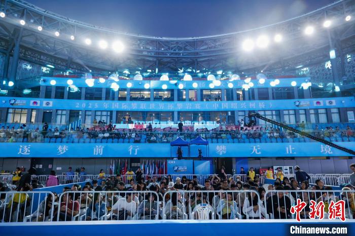 柯桥落幕的国际攀联世界杯攀岩赛：小众项目如