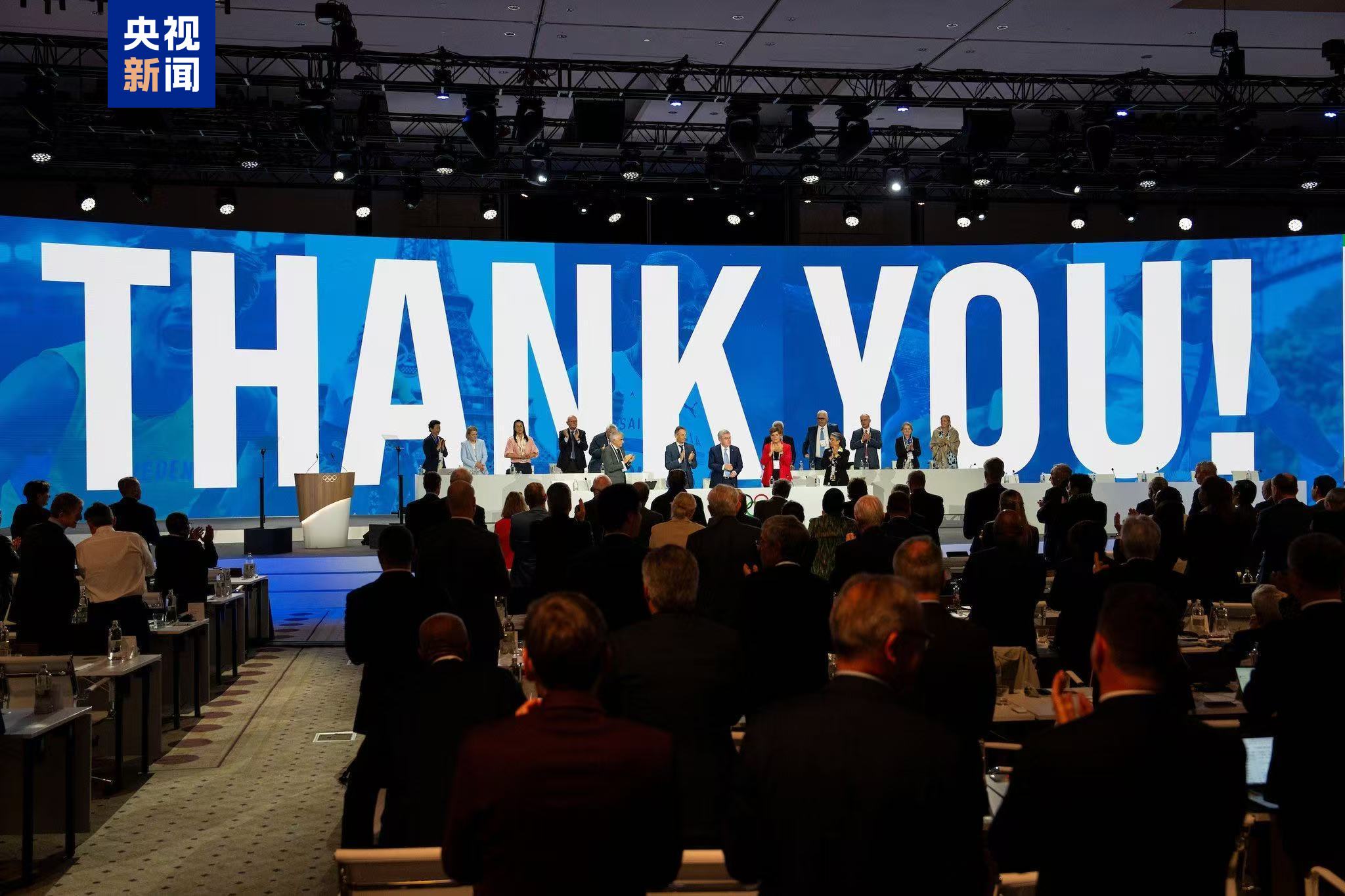 托马斯·巴赫卸任国际奥委会主席 获终身名誉称