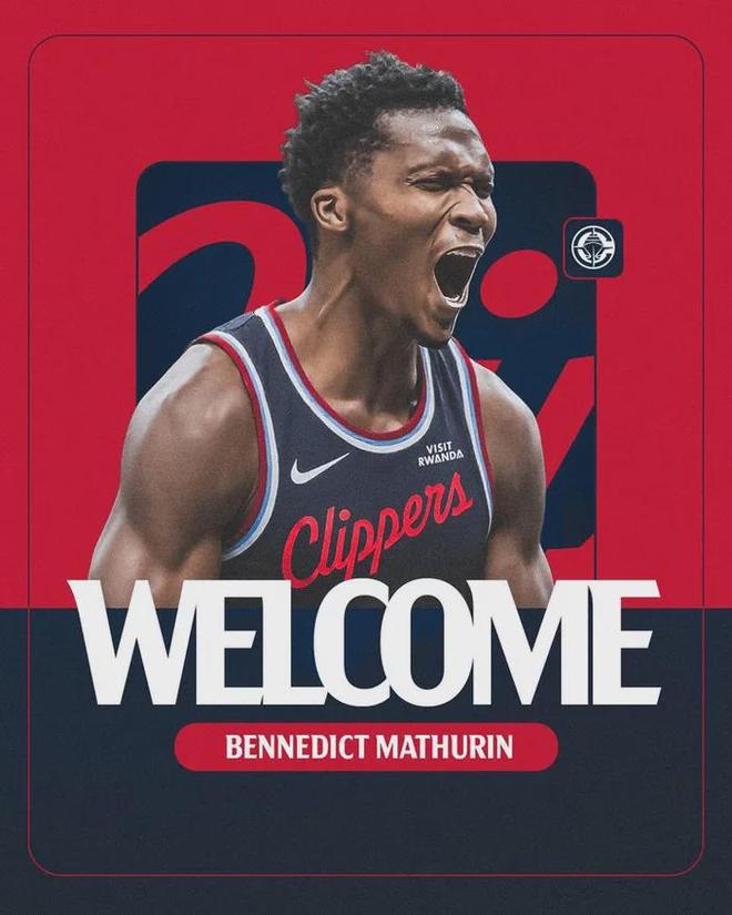 祖巴茨步行者首秀砍8+6 马瑟林助快船冲击季后赛