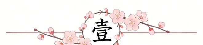 湖人险胜火箭斯玛特成关键胜负手