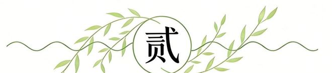 湖人险胜火箭斯玛特成关键胜负手